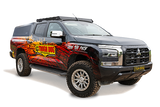 Suspension/Lift Kit Mitsubishi Triton MV